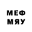 МДМА молли safeman2012