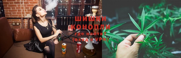 спайс Абдулино