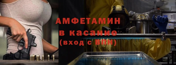 дистиллят марихуана Абинск