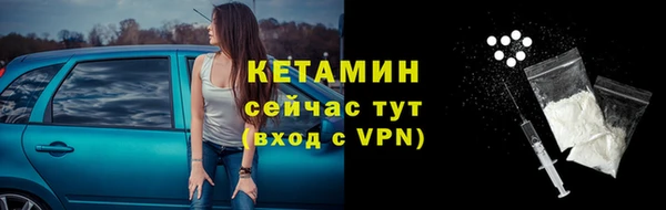 амф Вязьма