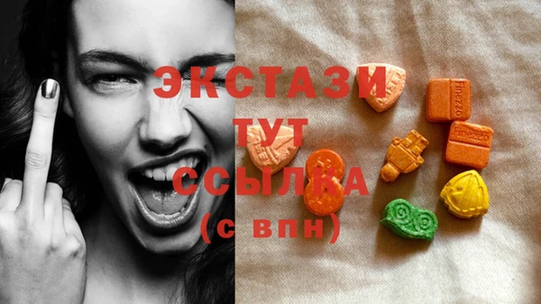 наркотики Вязники