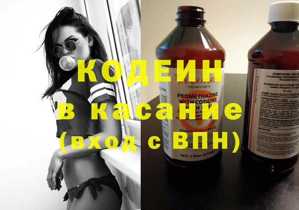дистиллят марихуана Горно-Алтайск