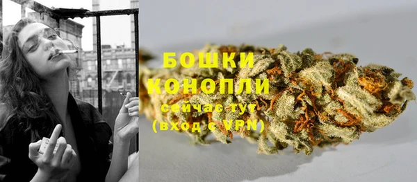 дистиллят марихуана Абинск