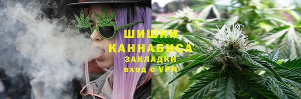 спайс Абдулино